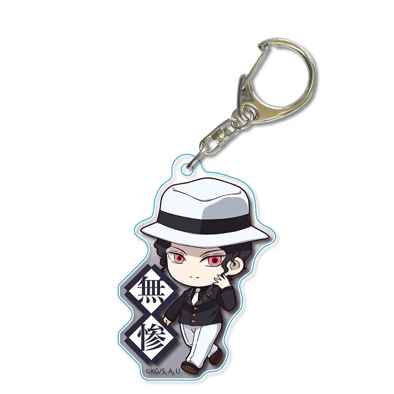 Demon Slayer Anime Acrylic Keychain 

Anime Cosplay Gift