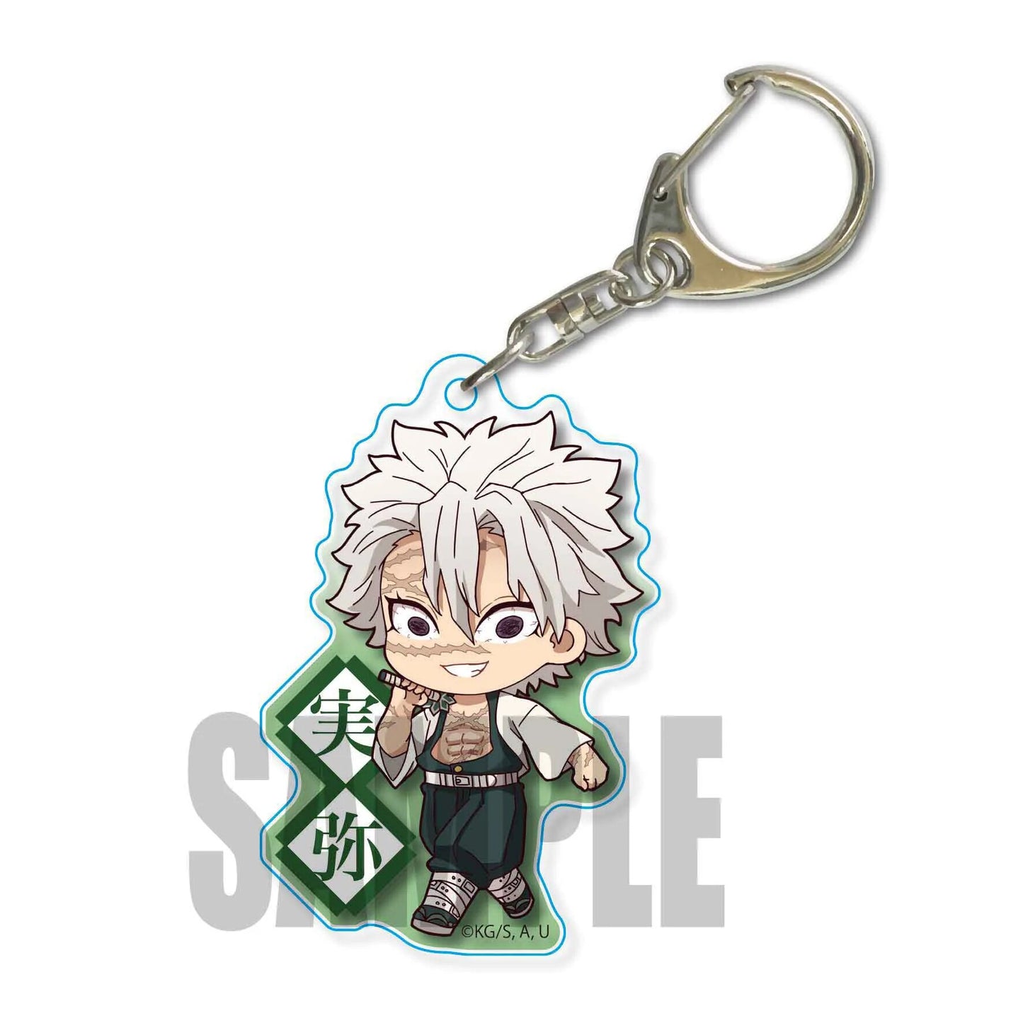 Demon Slayer Anime Acrylic Keychain 

Anime Cosplay Gift