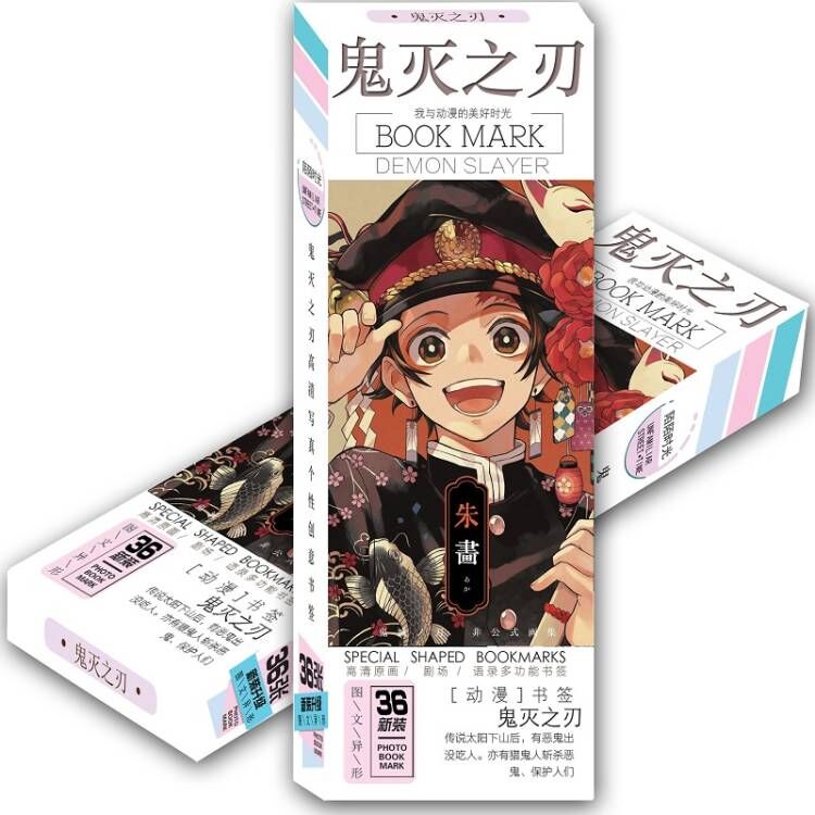 Demon Slayer: Anime Paper Bookmark 
Kimetsu no Yaiba bookmark
36 Pcs/Set 
Cartoon Bookmarks Book Holder Fans Gift Card